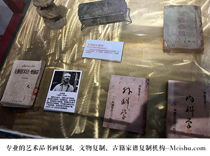 武胜县-哪家古代书法复制打印更专业？